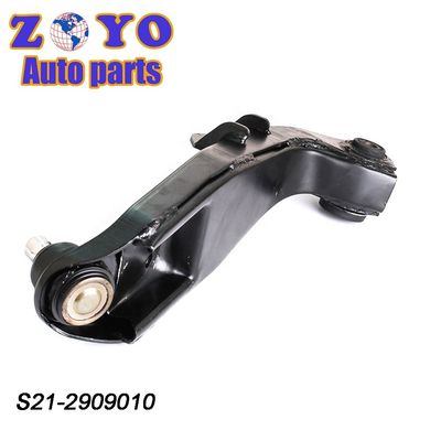 Remplacement de bras de commande arrière E-Coating pour Chery QQ 6 Ref NO. 57-71001-SX sur le marché