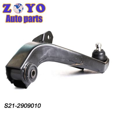 Remplacement de bras de commande arrière E-Coating pour Chery QQ 6 Ref NO. 57-71001-SX sur le marché