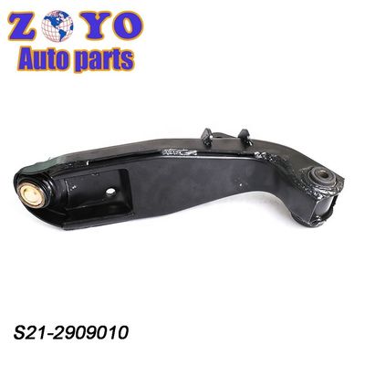 Remplacement de bras de commande arrière E-Coating pour Chery QQ 6 Ref NO. 57-71001-SX sur le marché