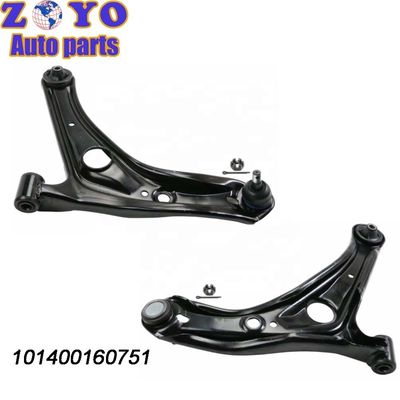 Armure de commande avant inférieure pour Geely Jingang Kingkong Yuanjing GS but Remplacer/réparer