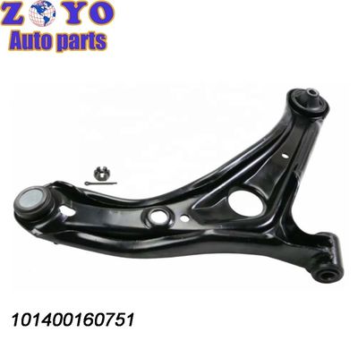 Armure de commande avant inférieure pour Geely Jingang Kingkong Yuanjing GS but Remplacer/réparer