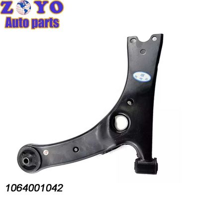 40 Cr pièces automobiles à billes jointes Partie de suspension pour Geely Emgrand EC7 SC7 GC7 OEM Standard