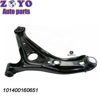 Armes de commande inférieures avant droite pour le système de suspension Geely Jingang Kingkong