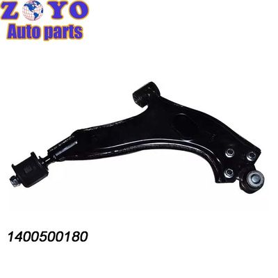 Le bras de commande avant supérieur pour Geely Ziyoujian FREE CRUISER Saloon 1400500180 1400501180