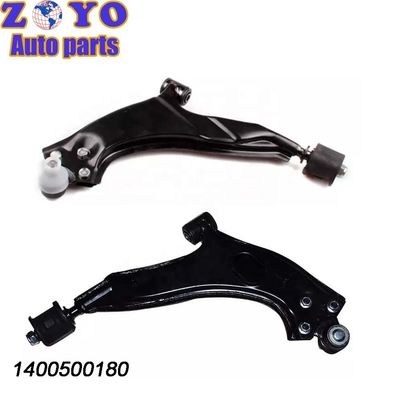 Le bras de commande avant supérieur pour Geely Ziyoujian FREE CRUISER Saloon 1400500180 1400501180