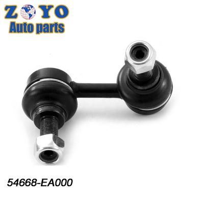 2005-2019 NISSAN FRONTIER Assemblage de liaison du stabilisateur avant avec compatibilité avec l'équateur