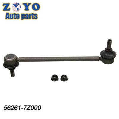 Expédition DHL UPS EMS FEDEX Lien stabilisateur réglable pour NISSAN FRONTIER 2000-2004