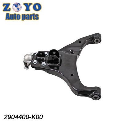Armure de commande inférieure pour le grand mur Wingle 4WD 2006-2016 Interchange NO 8981621650 Fabriqué