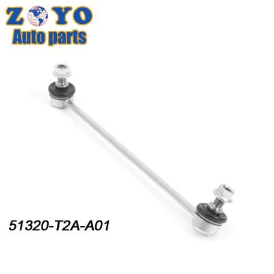 2012-2016 HONDA ACCORD berline avant stabilisateur inférieur lien standard diamètre maximal du tuyau