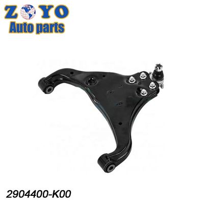 Armure de commande inférieure pour le grand mur Wingle 4WD 2006-2016 Interchange NO 8981621650 Fabriqué
