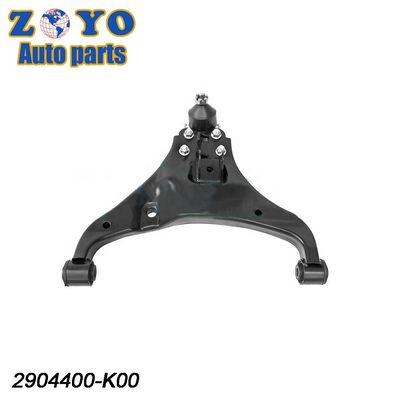 Armure de commande inférieure pour le grand mur Wingle 4WD 2006-2016 Interchange NO 8981621650 Fabriqué