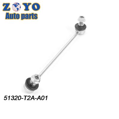 2012-2016 HONDA ACCORD berline avant stabilisateur inférieur lien standard diamètre maximal du tuyau