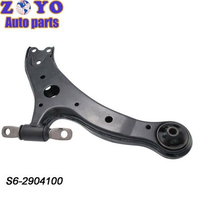 Parties de suspension gauche bras de commande avant inférieur pour BYD S6 S7 bras triangulaire Tang