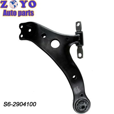 Parties de suspension gauche bras de commande avant inférieur pour BYD S6 S7 bras triangulaire Tang