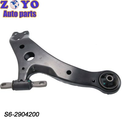S6 bras fermé de commande de suspension de véhicule tout-terrain BYD S6-2904200 pour remplacement/réparation