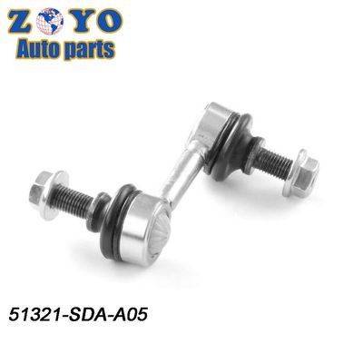 Lien de stabilisation pour Acura TL 2004-2006 Toyota Parts Taille de fil échantillon standard disponible
