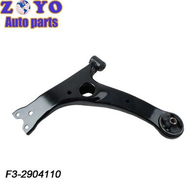 Pièces de suspension automatique pour BYD F3 à bras de commande avant inférieur NO 48069-12220