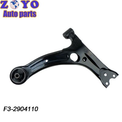 Pièces de suspension automatique pour BYD F3 à bras de commande avant inférieur NO 48069-12220