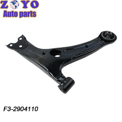 Pièces de suspension automatique pour BYD F3 à bras de commande avant inférieur NO 48069-12220