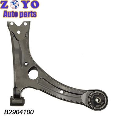 SPHC STEEL bras de commande avant inférieur pour Lifan 620 B2904100 Suspension automatique de voiture OEM NON