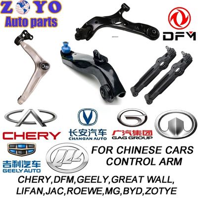 Parties de suspension de voitures chinoises OEM Standard avant haut bas arrière bras de commande en aluminium