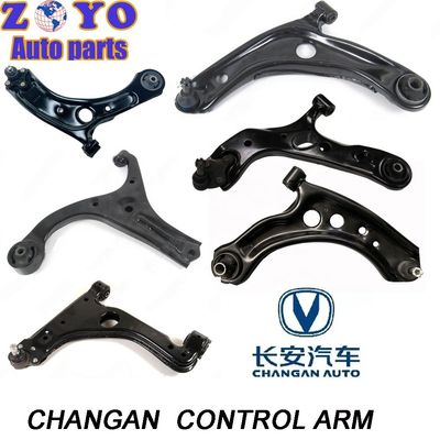 Parties de suspension de voitures chinoises OEM Standard avant haut bas arrière bras de commande en aluminium