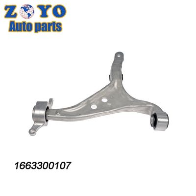 Armure de commande en aluminium à position avant pour le système de suspension Mercedes-Benz Gl450 2011