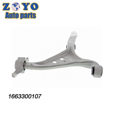 Armure de commande en aluminium à position avant pour le système de suspension Mercedes-Benz Gl450 2011