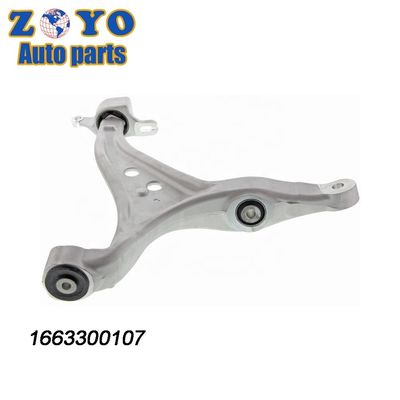 Armure de commande en aluminium à position avant pour le système de suspension Mercedes-Benz Gl450 2011