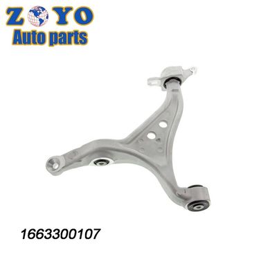 Armure de commande en aluminium à position avant pour le système de suspension Mercedes-Benz Gl450 2011