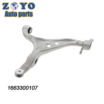 Armure de commande en aluminium à position avant pour le système de suspension Mercedes-Benz Gl450 2011
