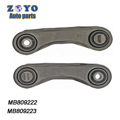 MB809222 MB809223 K80642 K80641 Armes de commande pour la berline Mitsubishi Galant Eterna 2009