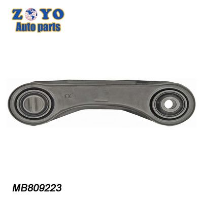 MB809222 MB809223 K80642 K80641 Armes de commande pour la berline Mitsubishi Galant Eterna 2009
