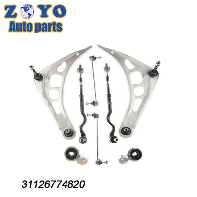 Position inférieure du bras de commande stabilisateur de liaison à bille pour BMW E46