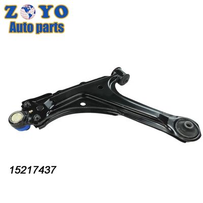 Armure de commande inférieure avant droite pour 1994-2003 Chevrolet Cavalier Pièces de suspension de piste