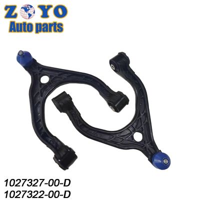 1027327-00-D Armure de commande de balancement avant supérieure droite pour Tesla Model X Suspension