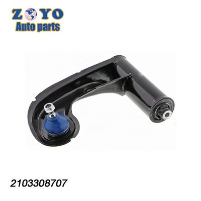 Arm de commande de zone automatique pour BMW E320 Mercedes Benz W210 Améliorez votre expérience de conduite