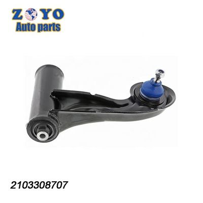 Arm de commande de zone automatique pour BMW E320 Mercedes Benz W210 Améliorez votre expérience de conduite