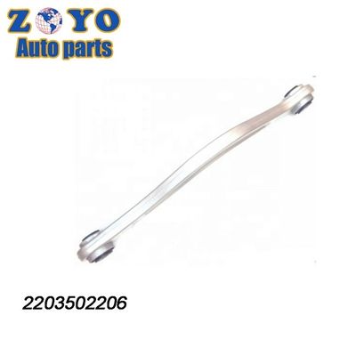 Armure de commande en aluminium pour Mercedes-Benz CL500 521-488 Dorman n° Système de suspension