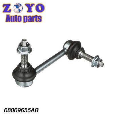 Lien de stabilisation pour Dodge Durango 2011-2018 Interchange NO 68069655AC et échantillon