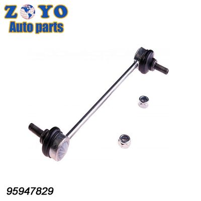 SPARK M300 Lien de stabilisateur avant inférieur pour Chevrolet Spark 2013-2015 Matériau en acier
