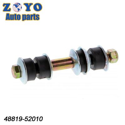 Le système de stabilisation pour Toyota Scion XA 2004-2006 n° de référence CSL02068