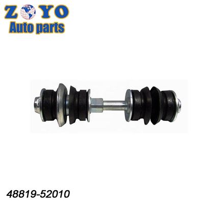 Le système de stabilisation pour Toyota Scion XA 2004-2006 n° de référence CSL02068