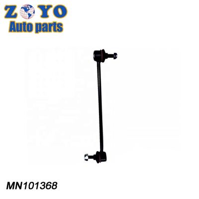 Mevotech n° MS80822 Lien de stabilisateur avant inférieur pour Mitsubishi Eclipse Cross 2018-2020