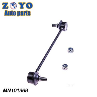 Mevotech n° MS80822 Lien de stabilisateur avant inférieur pour Mitsubishi Eclipse Cross 2018-2020