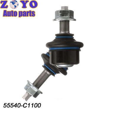 55540-C1100 Pièces de suspension du stabilisateur inférieur Liens de barre de balancement pour Kia Optima 2015-2019