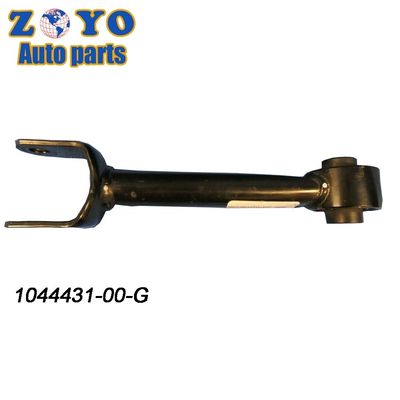 Modèle de voiture pour Tesla Model 3 SPHC Systèmes de suspension automatique en acier bras de commande arrière 2017-2019