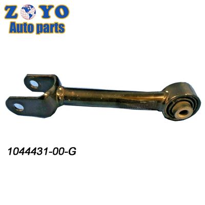 Modèle de voiture pour Tesla Model 3 SPHC Systèmes de suspension automatique en acier bras de commande arrière 2017-2019