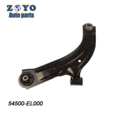 Armure de commande inférieure avant gauche droite pour Nissan Dualis QASHQAI JUKE LEAF 2006-2013