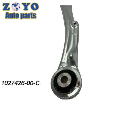 Le bras de commande arrière pour Tesla Model S 2017-2019 1027426-00-C en aluminium position arrière